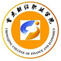 重慶財經職業學院